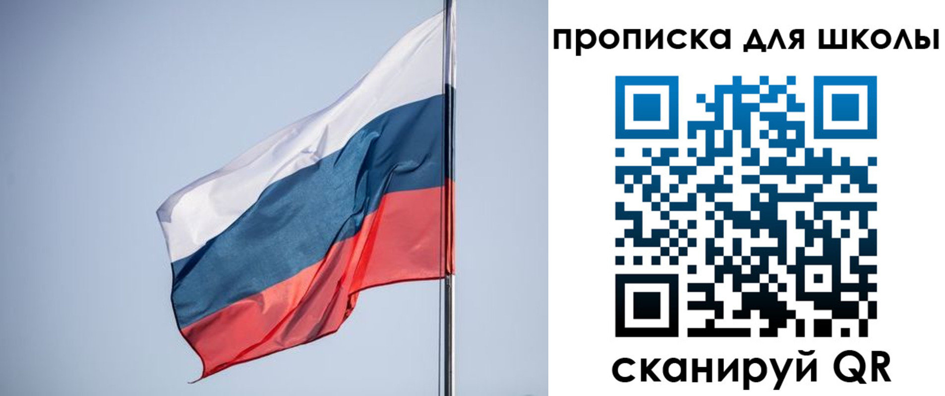 где прописаться в Кирове
